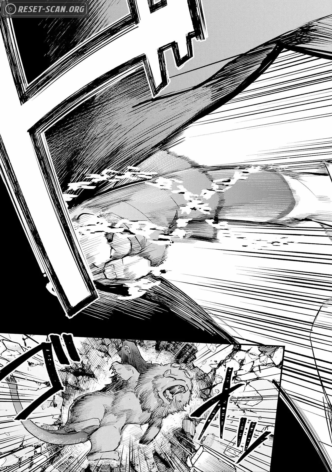 TENSEI SHITARA DOREI NO CHICHI NI NATTAKEDO, KAZOKU TOSHITE MEDERU KOTO NI SHITA Chapter 4 23